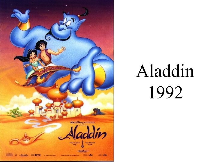 Aladdin 1992 
