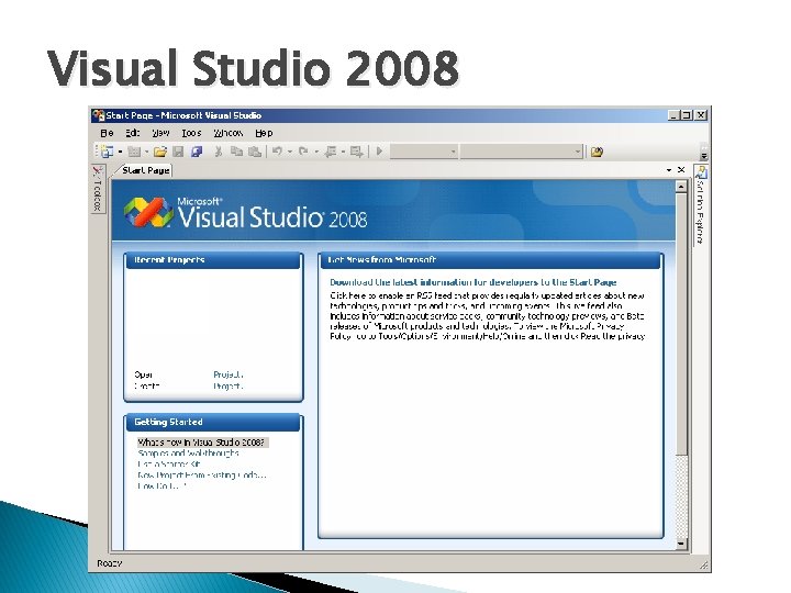 Visual Studio 2008 