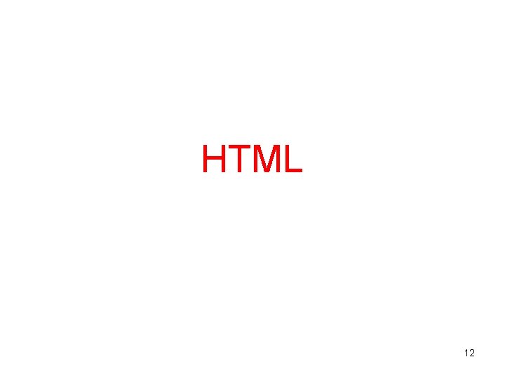 HTML 12 