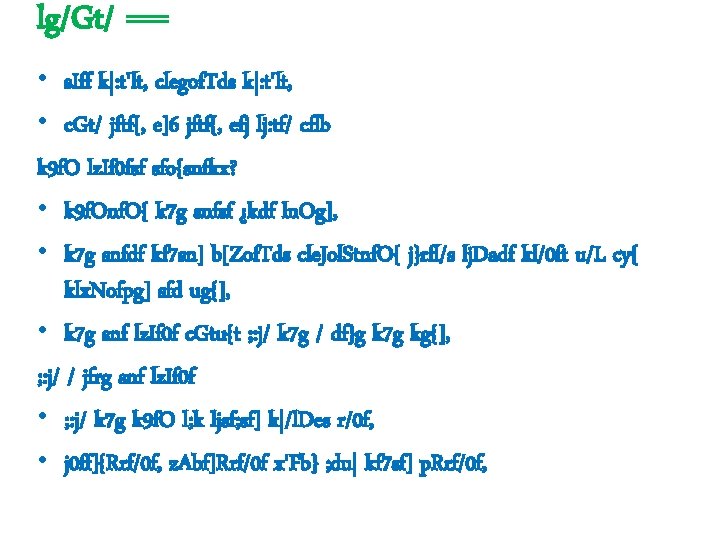 C Wofkg C Eof Afxo Klif 0 F