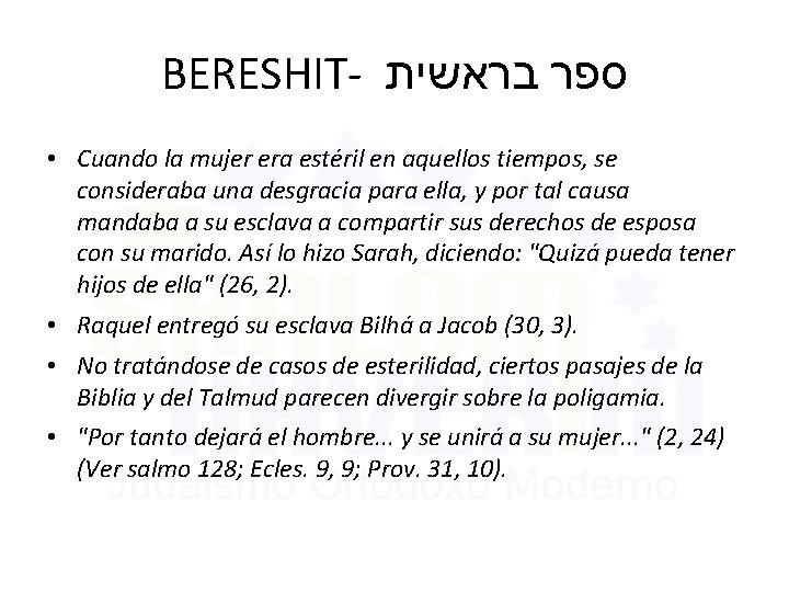 BERESHIT- בראשית ספר • Cuando la mujer era estéril en aquellos tiempos, se consideraba