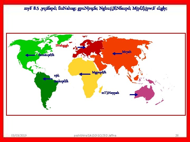 my. F 8. 5 , yq; ifapd; fiu. Nahug; gpu. Njrq; fs; Nghu; j;