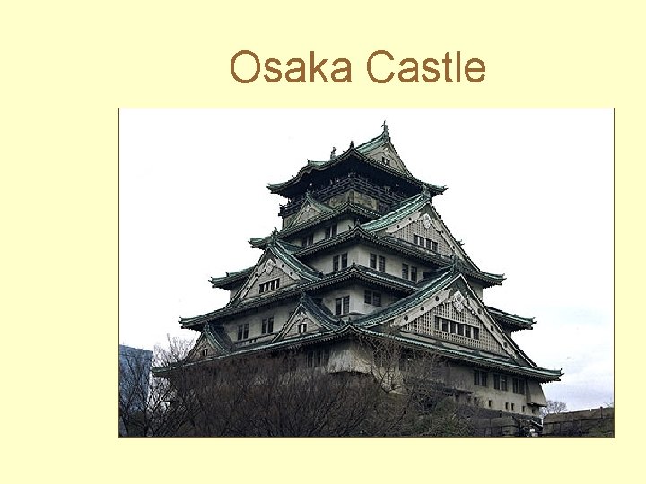 Osaka Castle 