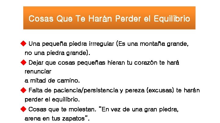 Cosas Que Te Harán Perder el Equilibrio ◆ Una pequeña piedra irrregular (Es una