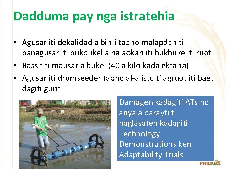 Dadduma pay nga istratehia • Agusar iti dekalidad a bin-i tapno malapdan ti panagusar Dadduma pay nga istratehia • Agusar iti dekalidad a bin-i tapno malapdan ti panagusar