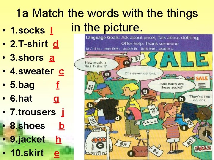 1 a Match the words with the things in the picture. • 1. socks 1 a Match the words with the things in the picture. • 1. socks