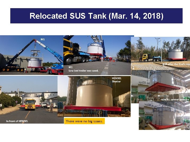 Relocated SUS Tank (Mar. 14, 2018) 