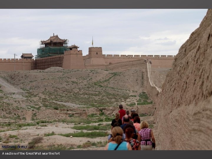 A section of the Great Wall near the fort 