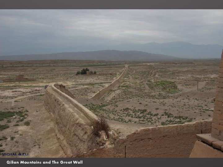 Qilian Mountains and The Great Wall 