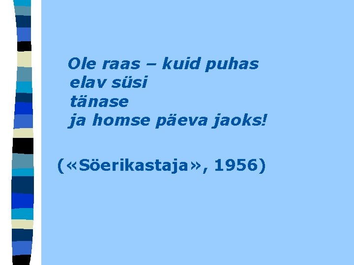 Ole raas – kuid puhas elav süsi tänase ja homse päeva jaoks! ( «Söerikastaja» Ole raas – kuid puhas elav süsi tänase ja homse päeva jaoks! ( «Söerikastaja»