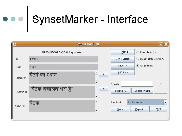 Synset. Marker - Interface Synset. Marker - Interface