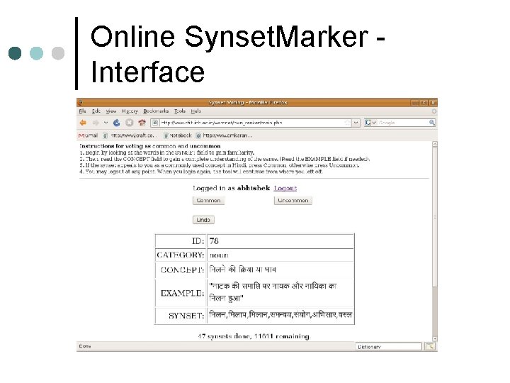 Online Synset. Marker Interface Online Synset. Marker Interface