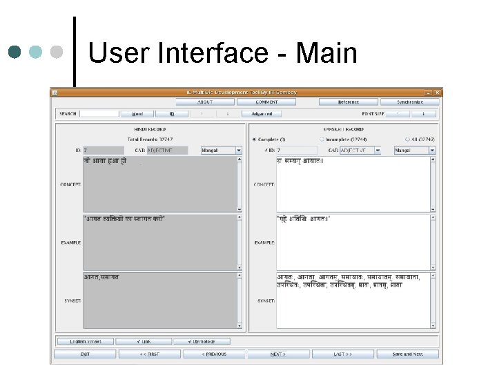 User Interface - Main User Interface - Main
