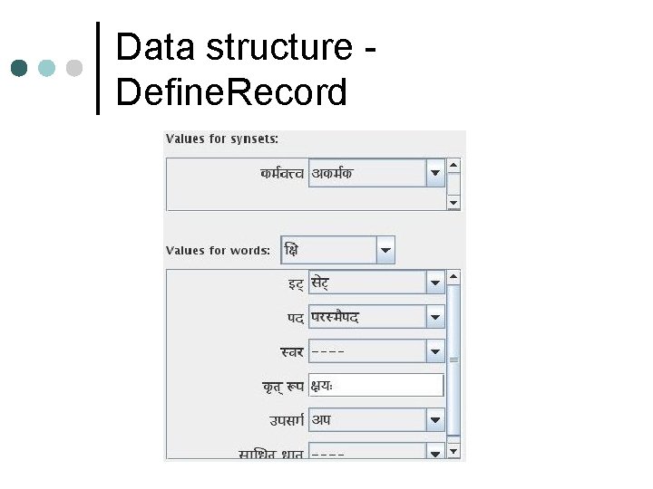 Data structure Define. Record Data structure Define. Record