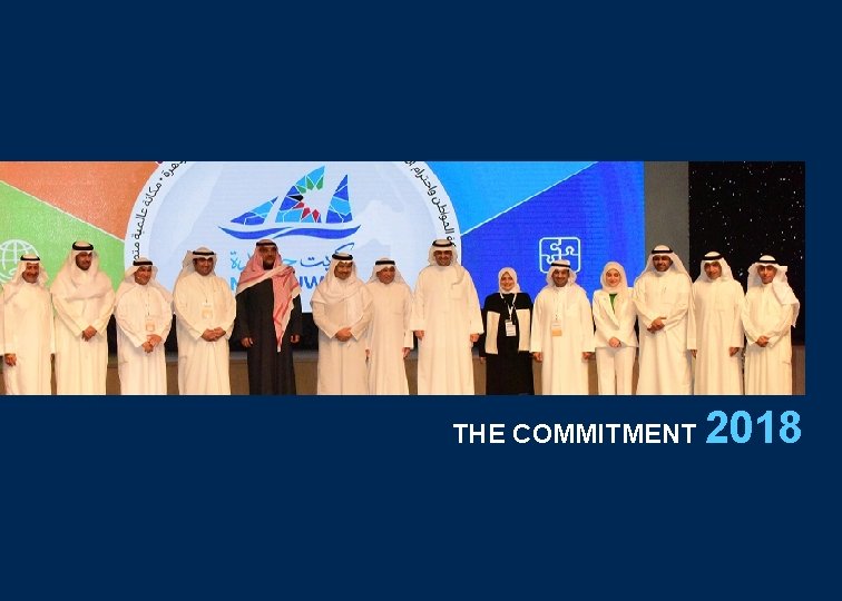 THE COMMITMENT © NEWKUWAIT 2018 29 