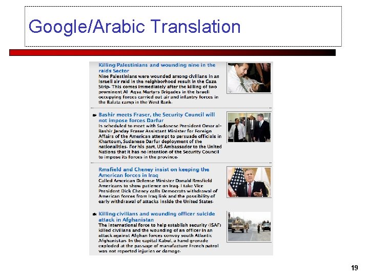 Google/Arabic Translation 19 