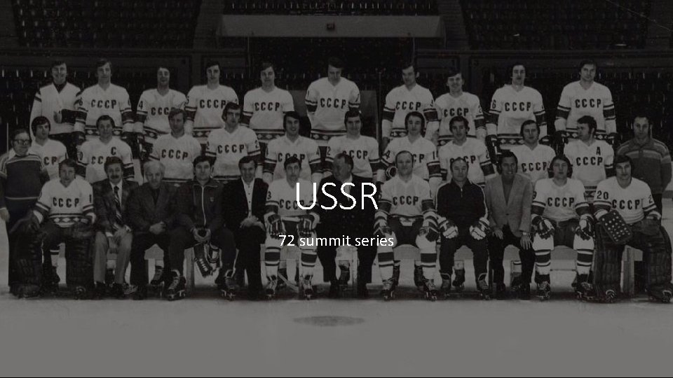 USSR 72 summit series 