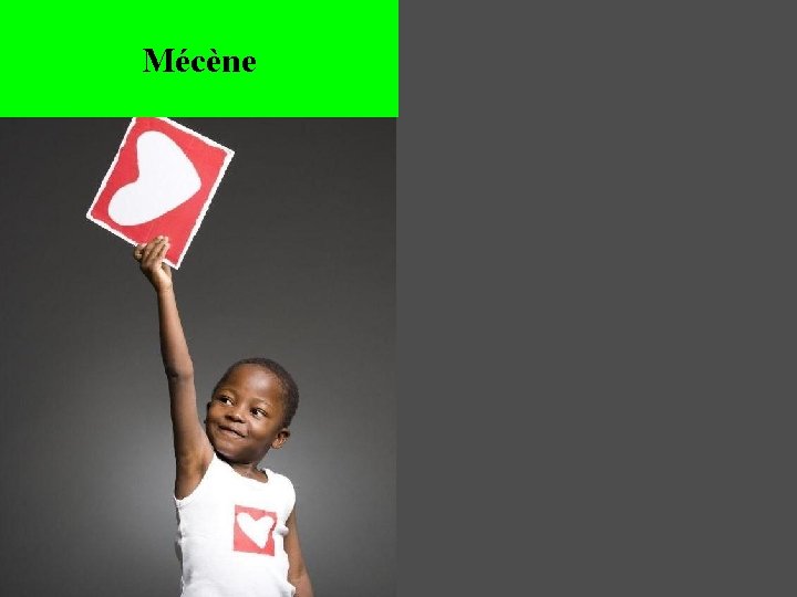 Mécène 