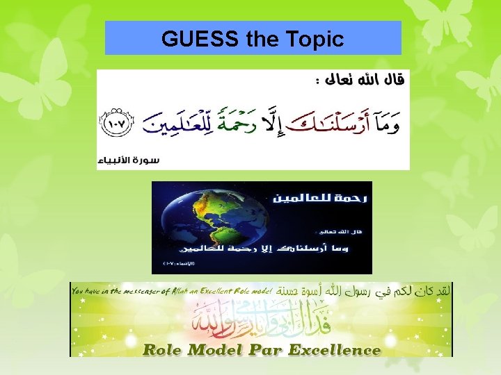 GUESS the Topic 