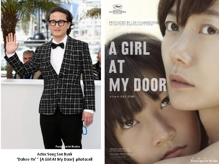 Actor Song Sae Byuk 'Dohee-Ya' ‘ (A Girl At My Door) photocall 