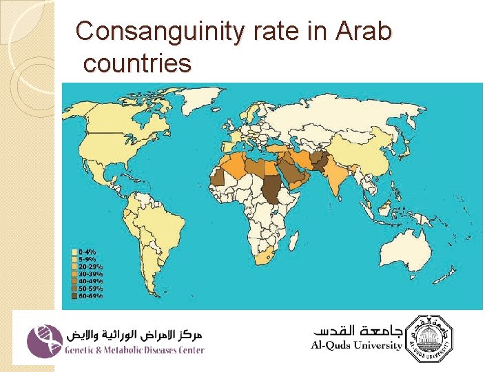 Consanguinity rate in Arab countries 