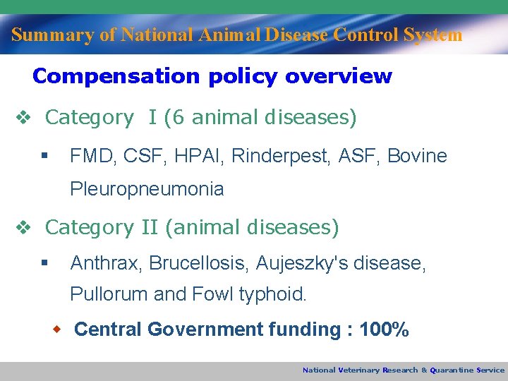 Summary of National Animal Disease Control System Compensation policy overview v Category I (6