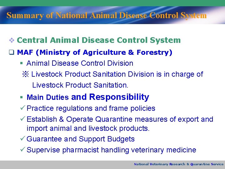 Summary of National Animal Disease Control System v Central Animal Disease Control System q