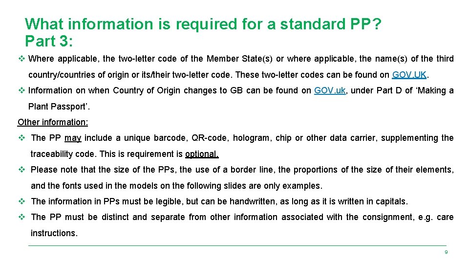 What information is required for a standard PP? Part 3: v Where applicable, the