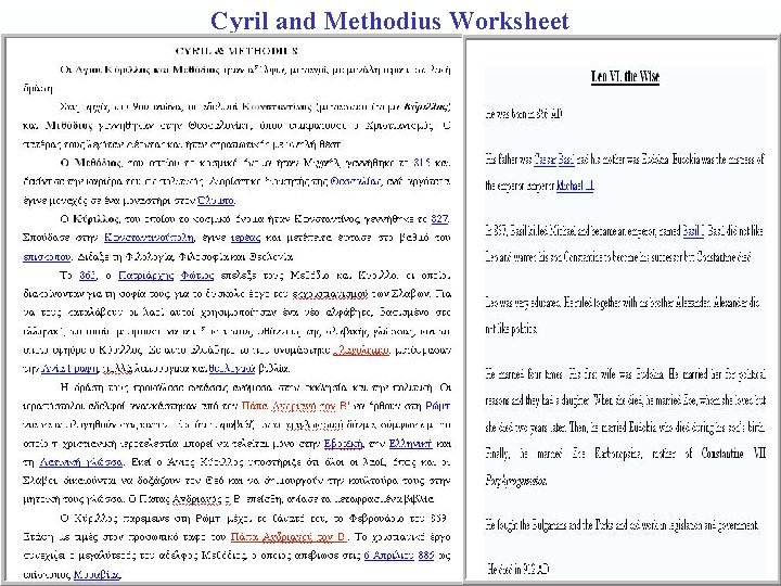 Cyril and Methodius Worksheet 