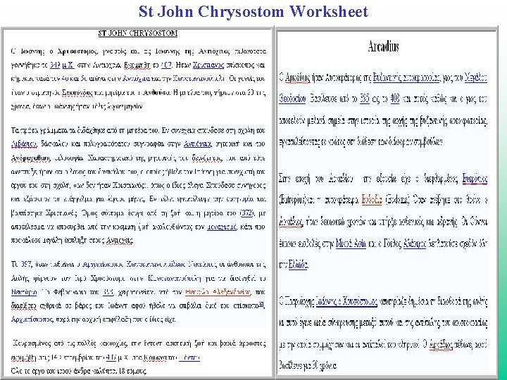 St John Chrysostom Worksheet 
