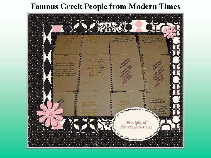 Famous Greek People from Modern Times 