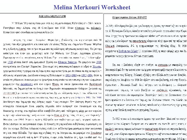 Melina Merkouri Worksheet 