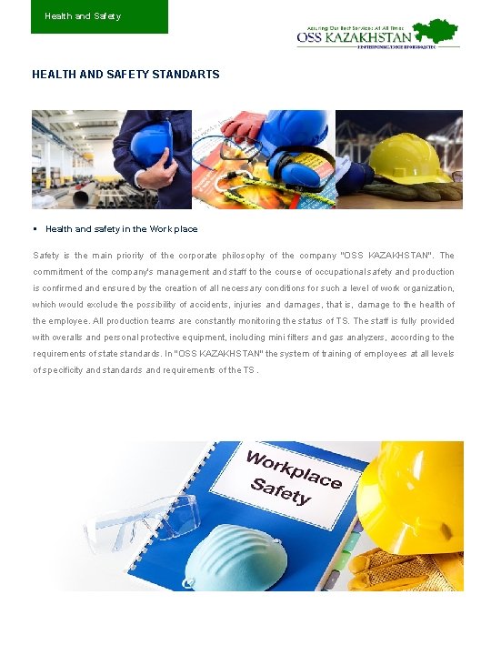 Health and Safety HEALTH AND SAFETY STANDARTS § Health and safety in the Work