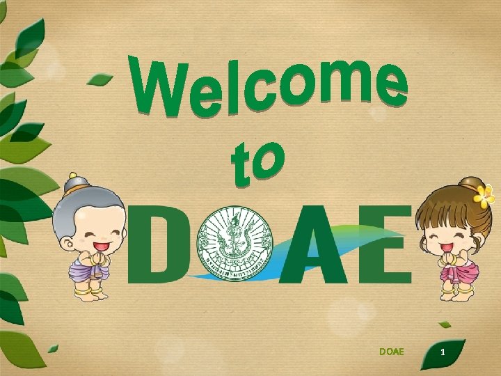 DOAE 1 