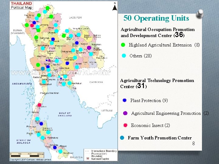 50 Operating Units Agricultural Occupation Promotion and Development Center (36) Highland Agricultural Extension (8)