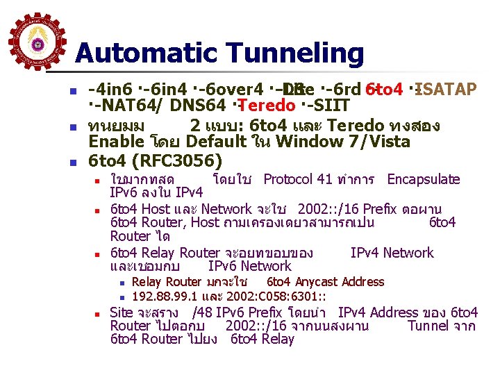 Automatic Tunneling n n n 4 in 6 · 6 in 4 · 6