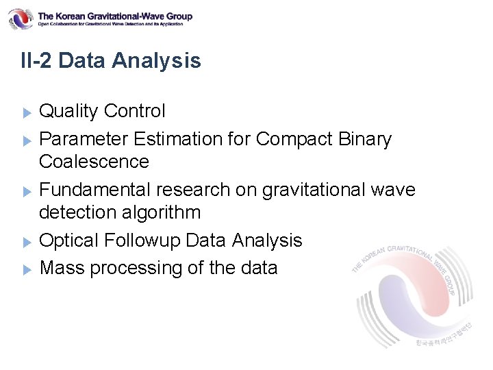 II-2 Data Analysis Quality Control ▶ Parameter Estimation for Compact Binary Coalescence ▶ Fundamental