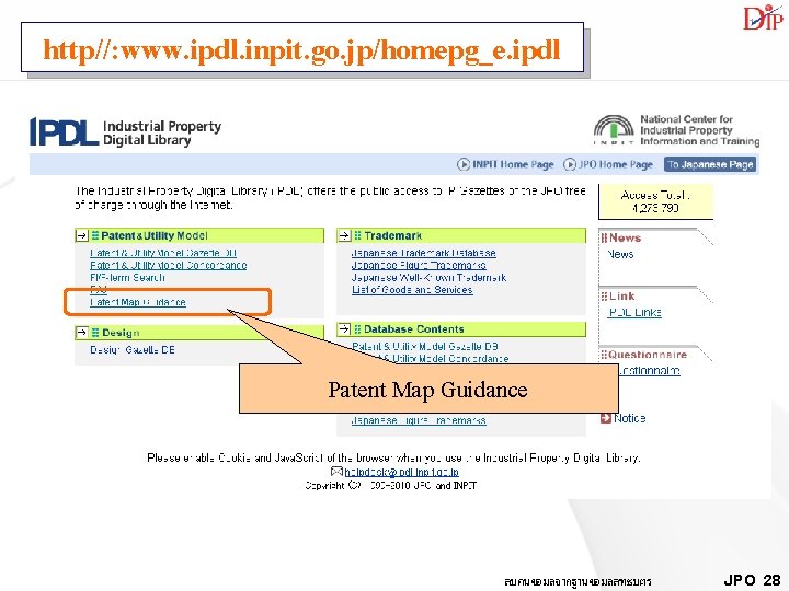 V Paj Patent Abstract Of Japan V Patent