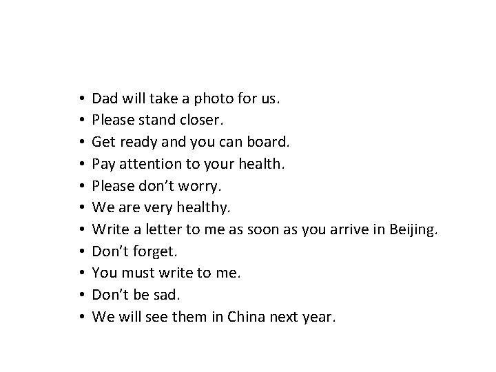 • • • Dad will take a photo for us. Please stand closer. • • • Dad will take a photo for us. Please stand closer.