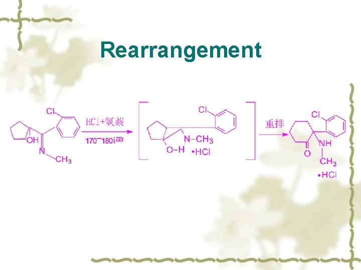 Rearrangement 