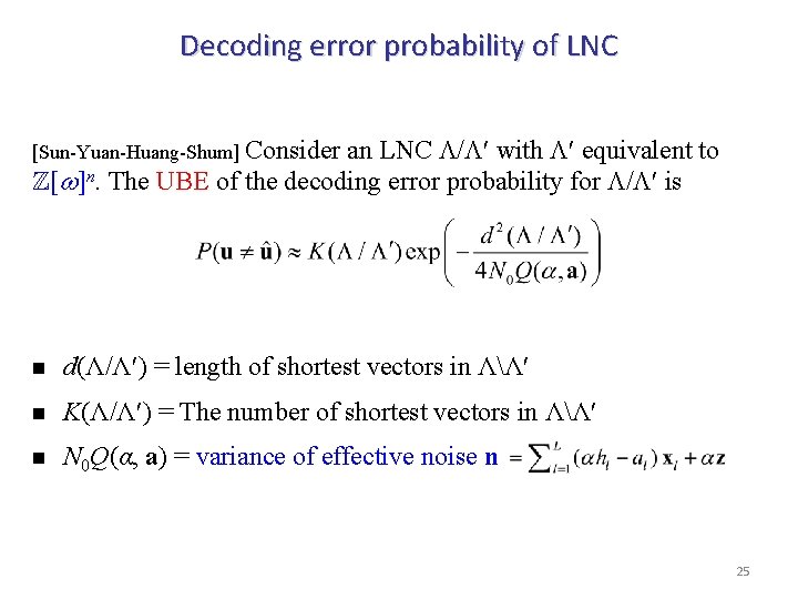 Lattice Partition Based Physicallayer Network Coding Qifu Tyler