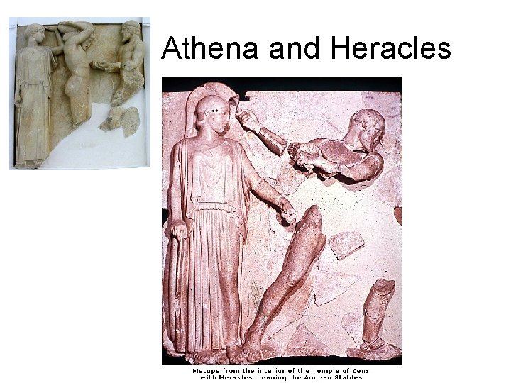 Athena and Heracles 