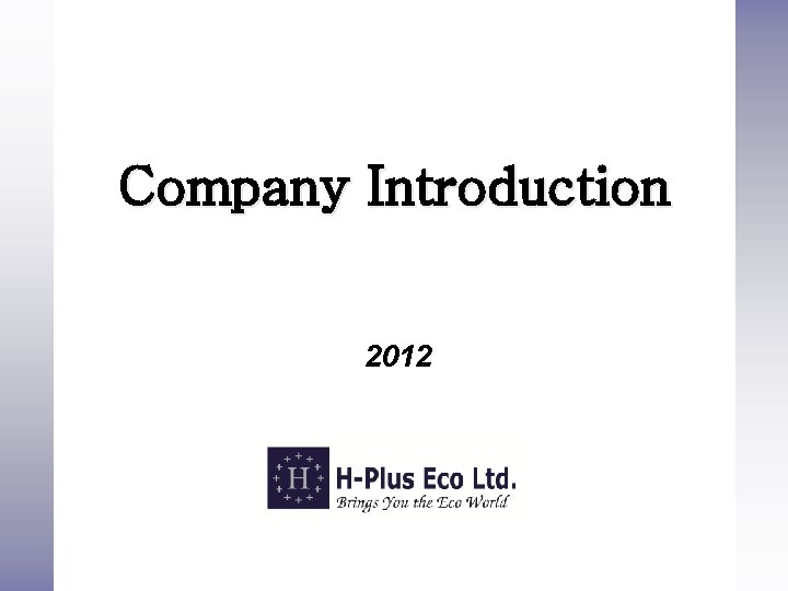 Company Introduction 2012 