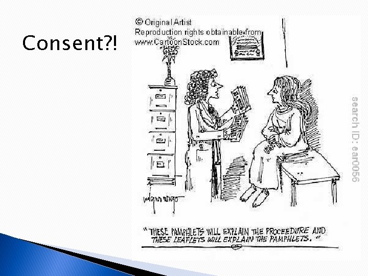 Consent? ! 