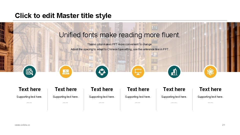 Click to edit Master title style Unified fonts make reading more fluent. Theme color