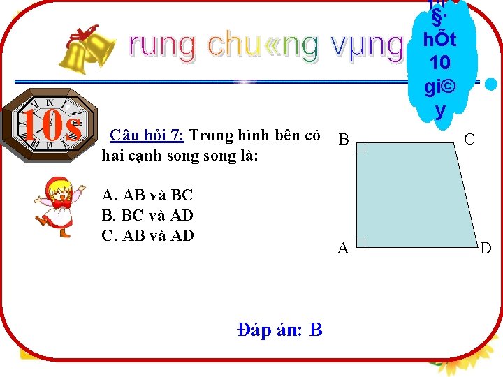10 s 09 s 08 s 07 s 06 s 05 s 04 s