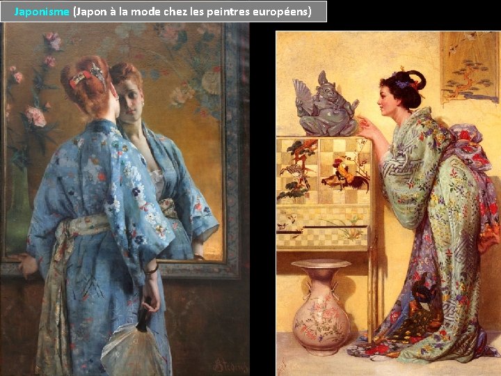 Japonisme (Japon à la mode chez les peintres européens) 