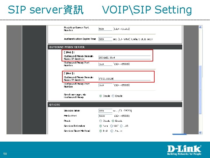 SIP server資訊 58 VOIPSIP Setting 