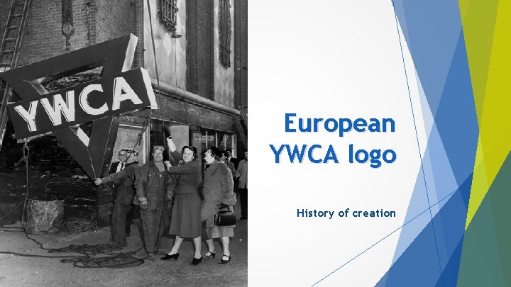 European YWCA logo History of creation 