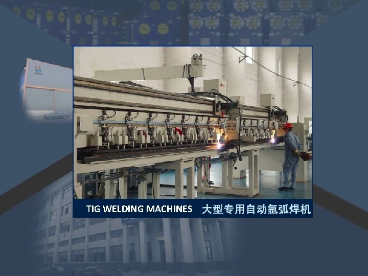 TIG WELDING MACHINES TIG WELDING MACHINES